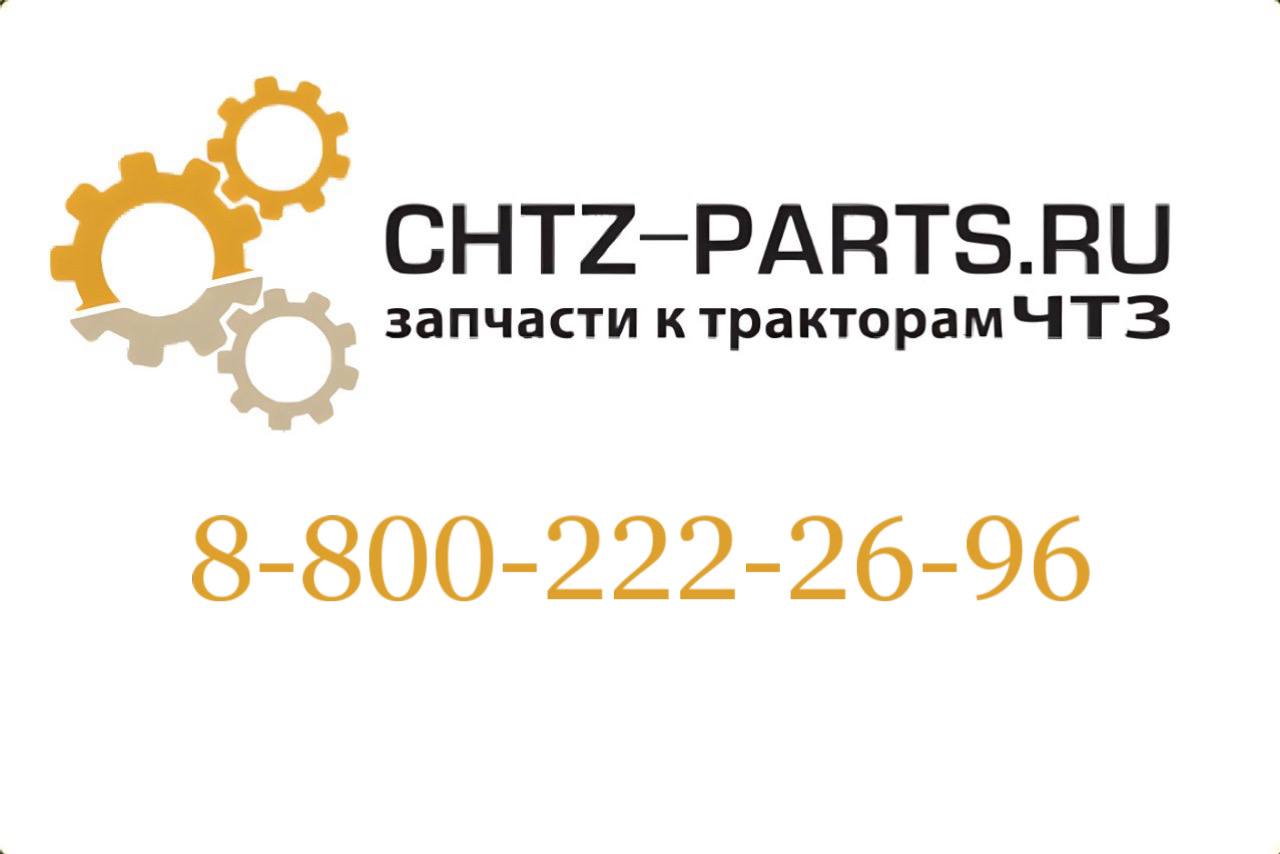 Крышка 749-72-289